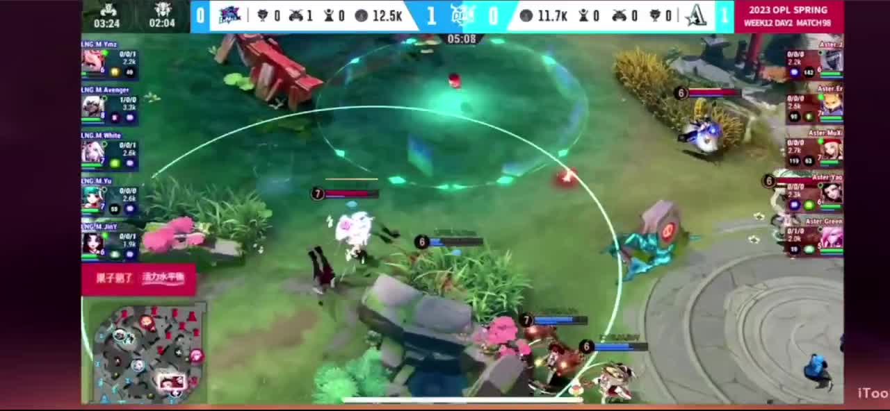 看比赛 第4段