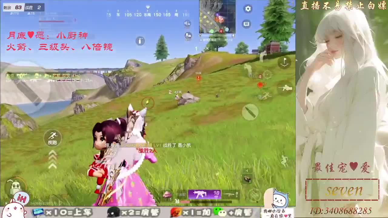 始于声音  终于灵魂 第1段