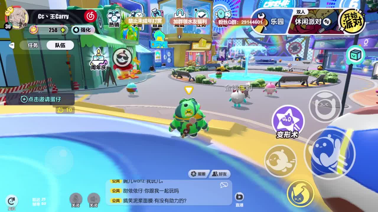 温青声优,电影画质 第1段
