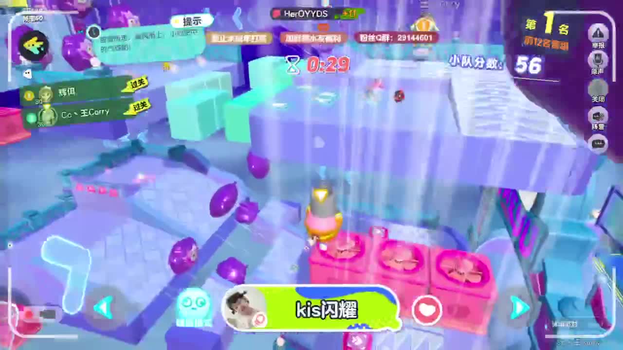 温青声优,电影画质 第5段