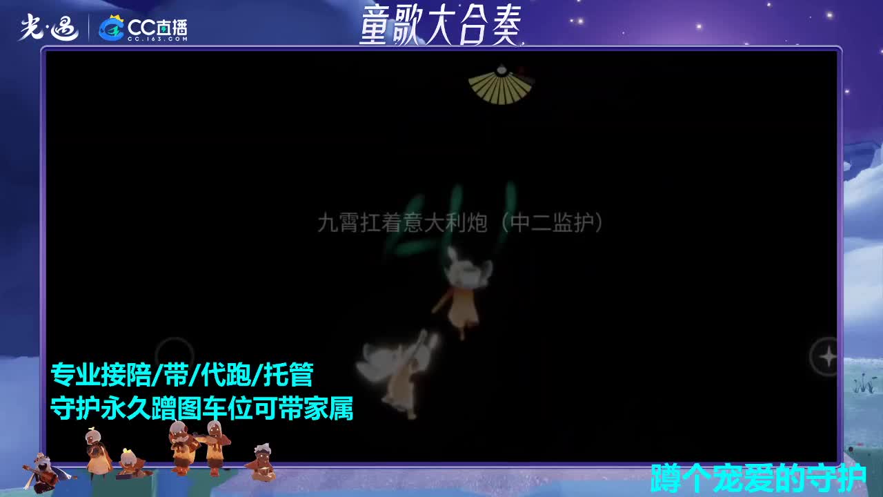 请签收专属你的小可爱 第3段