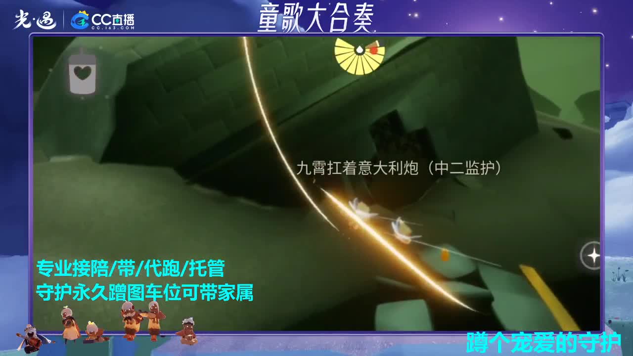 请签收专属你的小可爱 第4段
