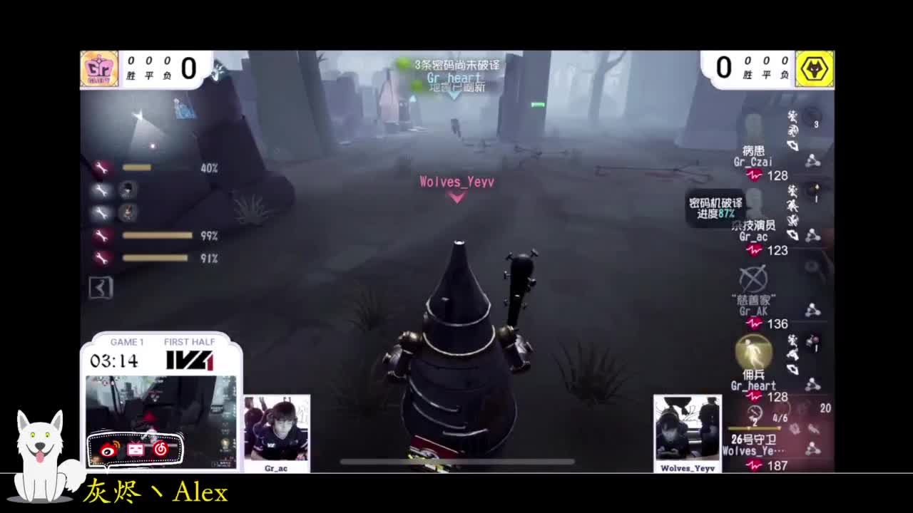 玩（）（）（）（） 第1段