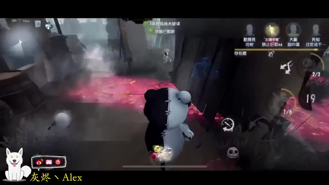 玩（）（）（）（） 第2段