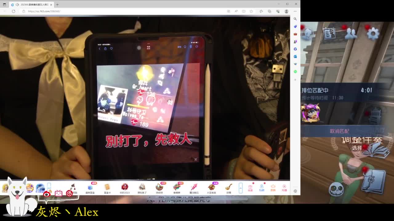 玩（）（）（）（） 第3段