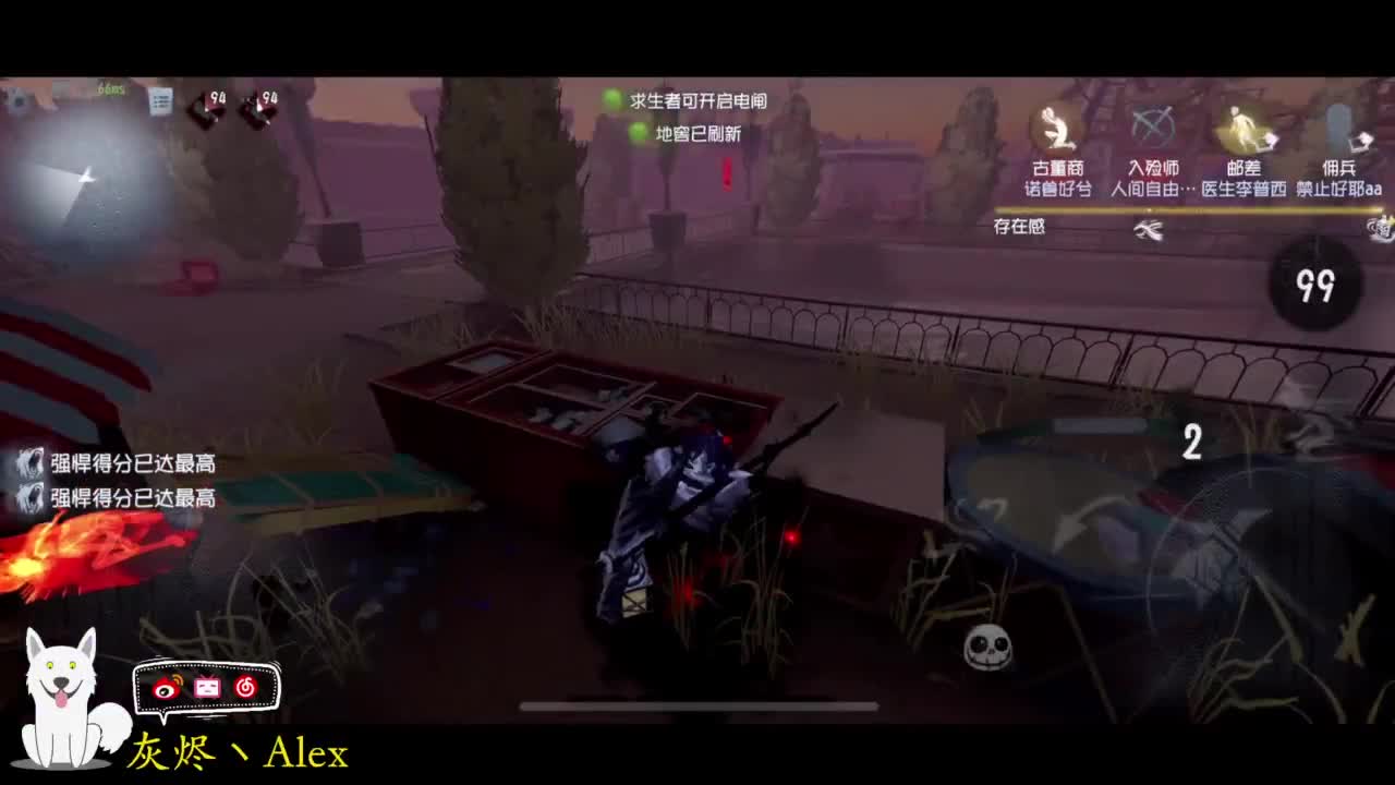 玩（）（）（）（） 第4段