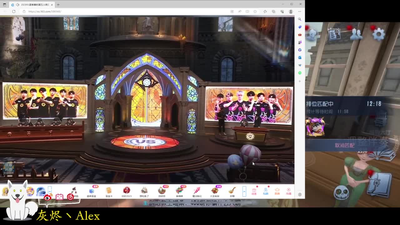 玩（）（）（）（） 第5段