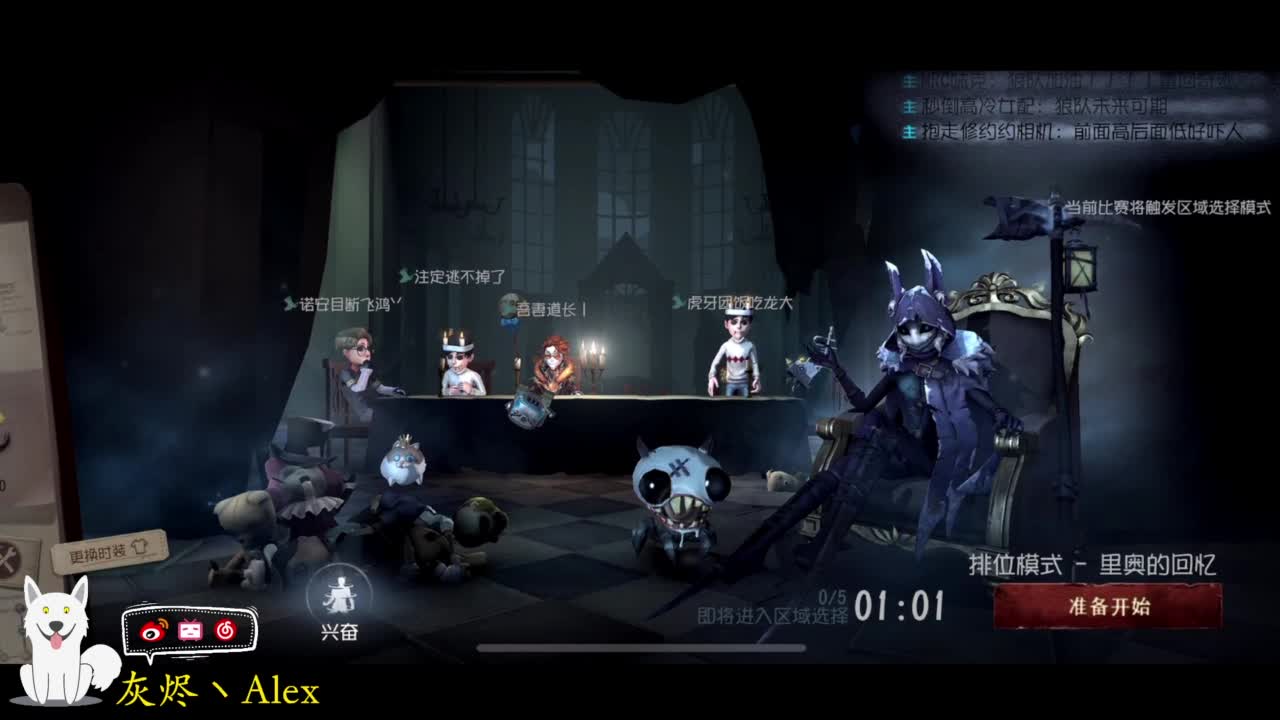 玩（）（）（）（） 第6段