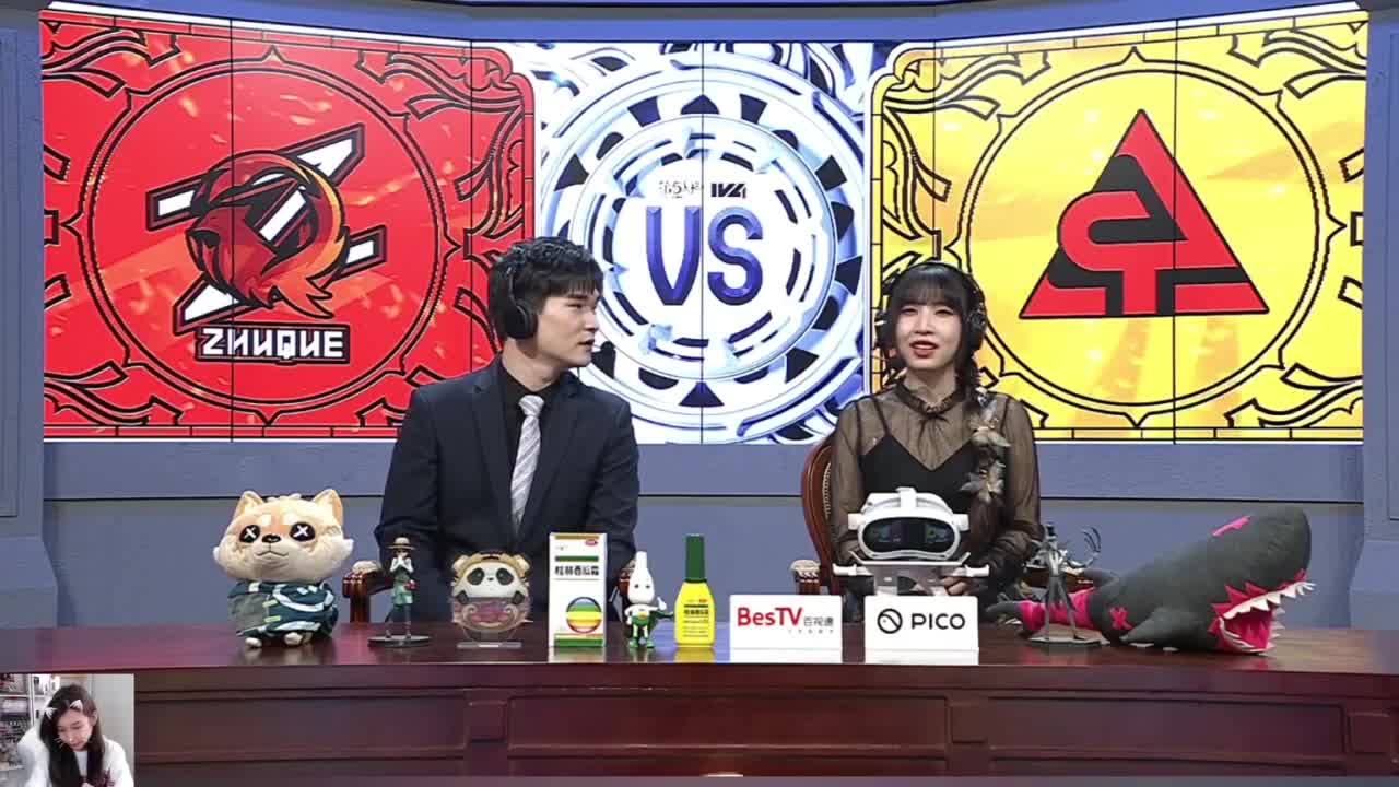 明天早起所以嘿嘿 第1段