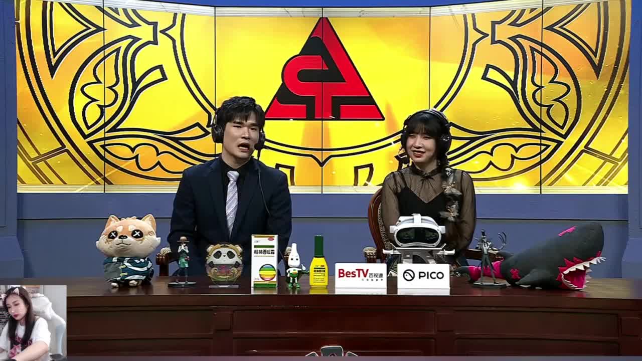 明天早起所以嘿嘿 第4段