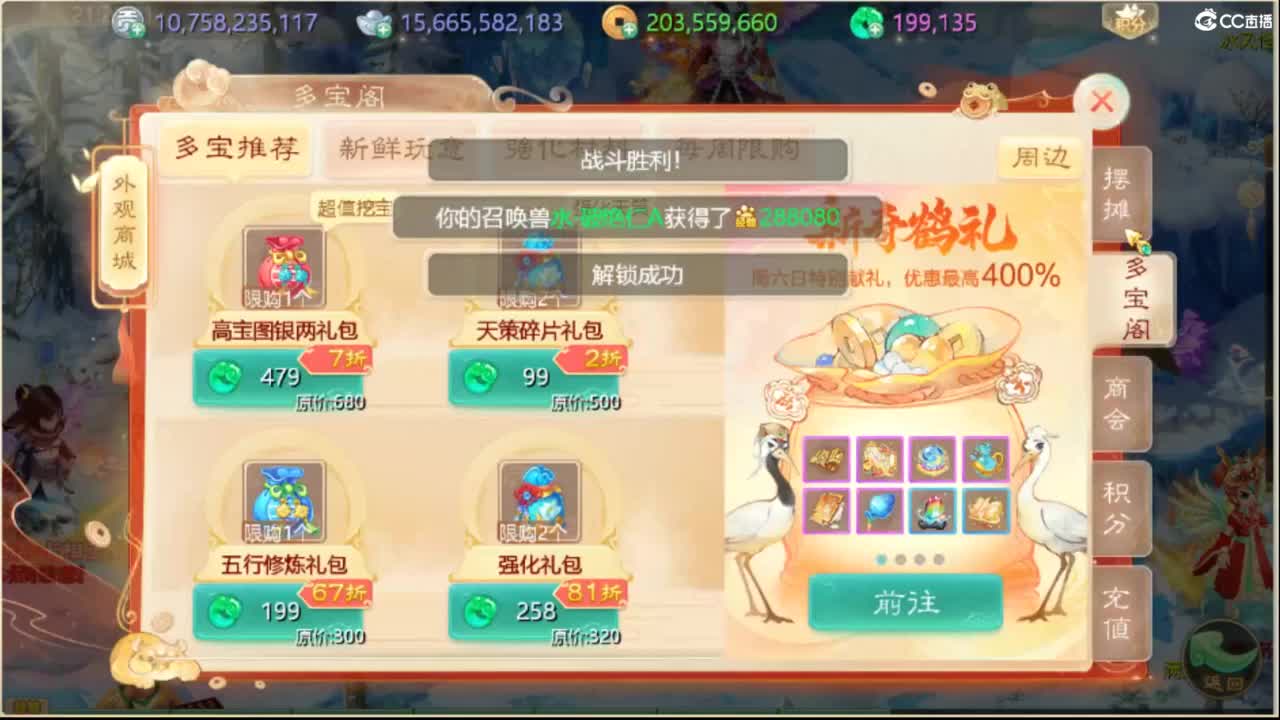 123 第1段