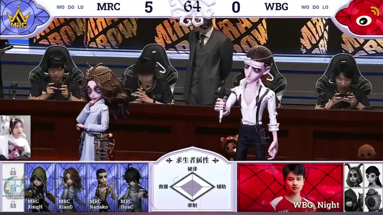明天早起所以嘿嘿 第5段