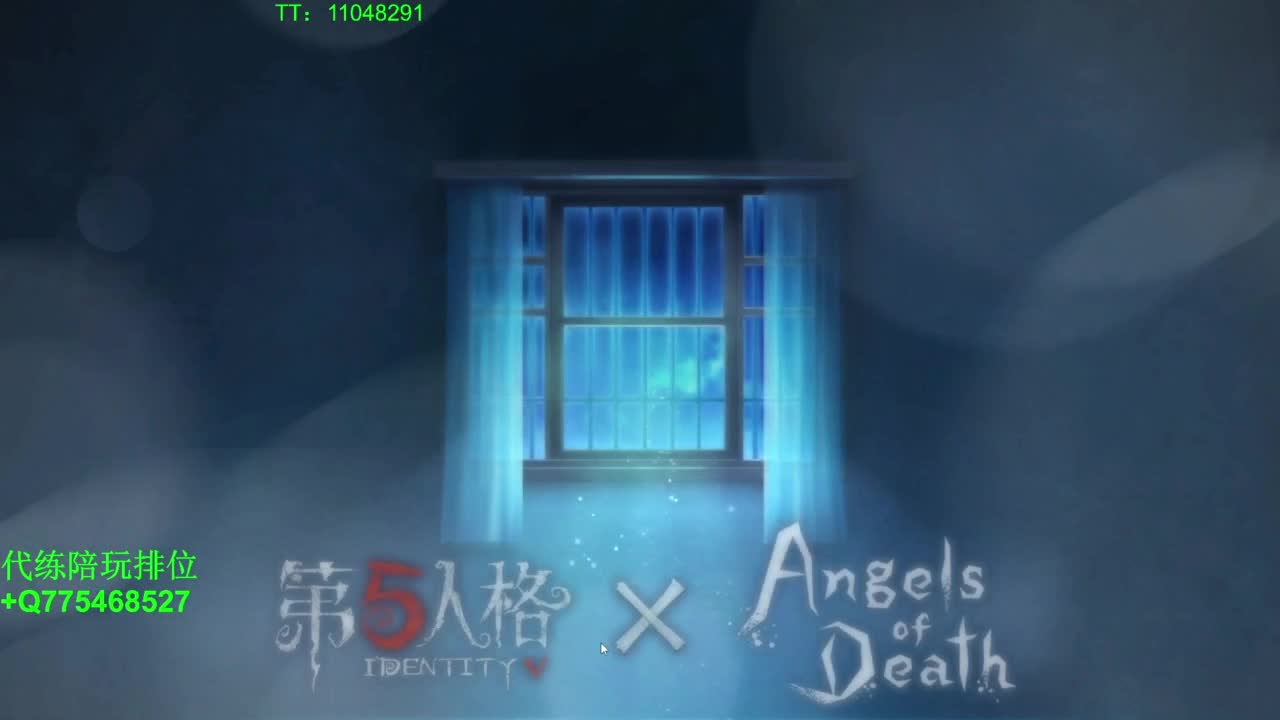 玩起快乐的第五人格 第5段
