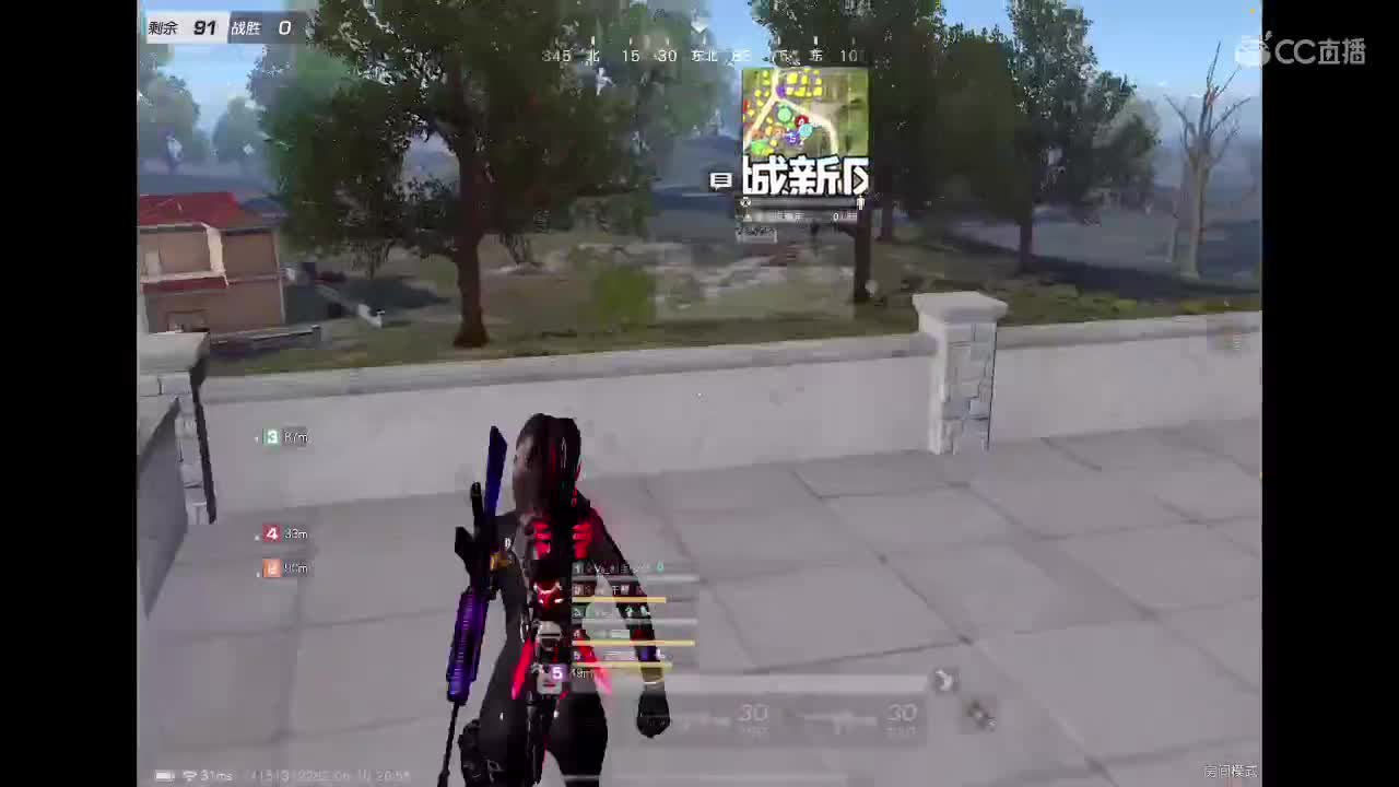 81 第12段