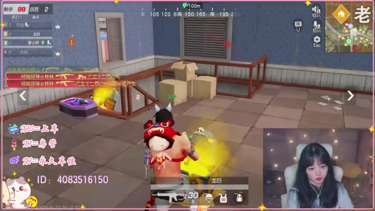 云层覆盖了蓝天 第4段