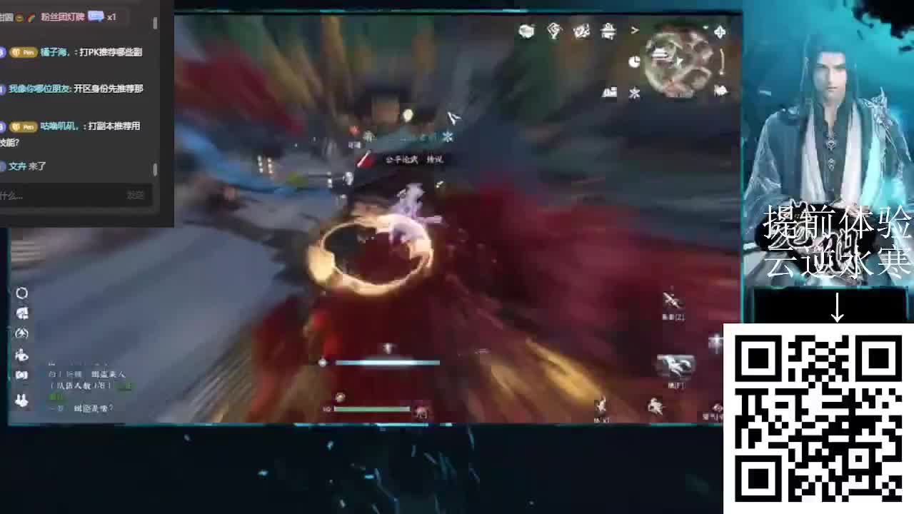 20年老玩家，什么都懂，很没意思 第1段