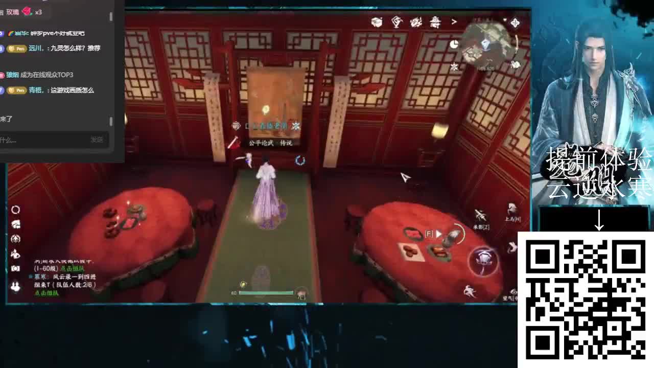 20年老玩家，什么都懂，很没意思 第2段