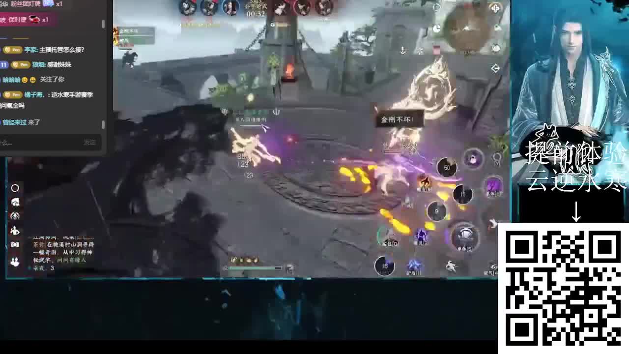 20年老玩家，什么都懂，很没意思 第4段