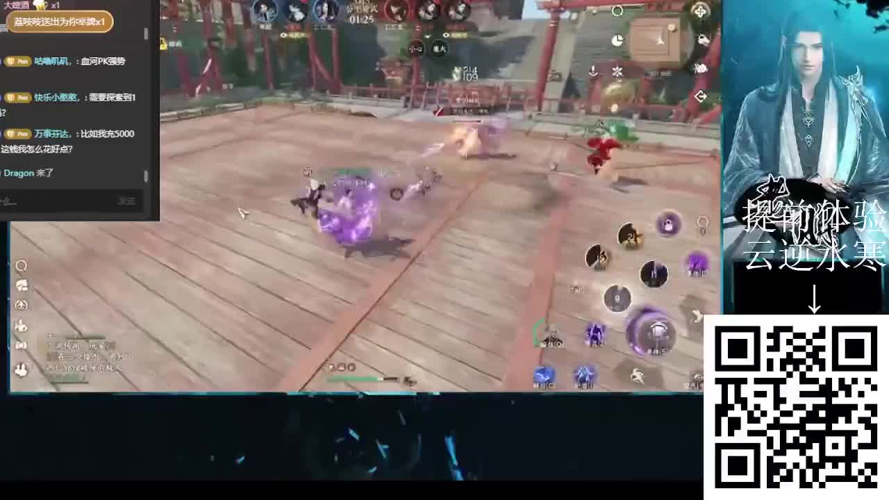 20年老玩家，什么都懂，很没意思 第5段