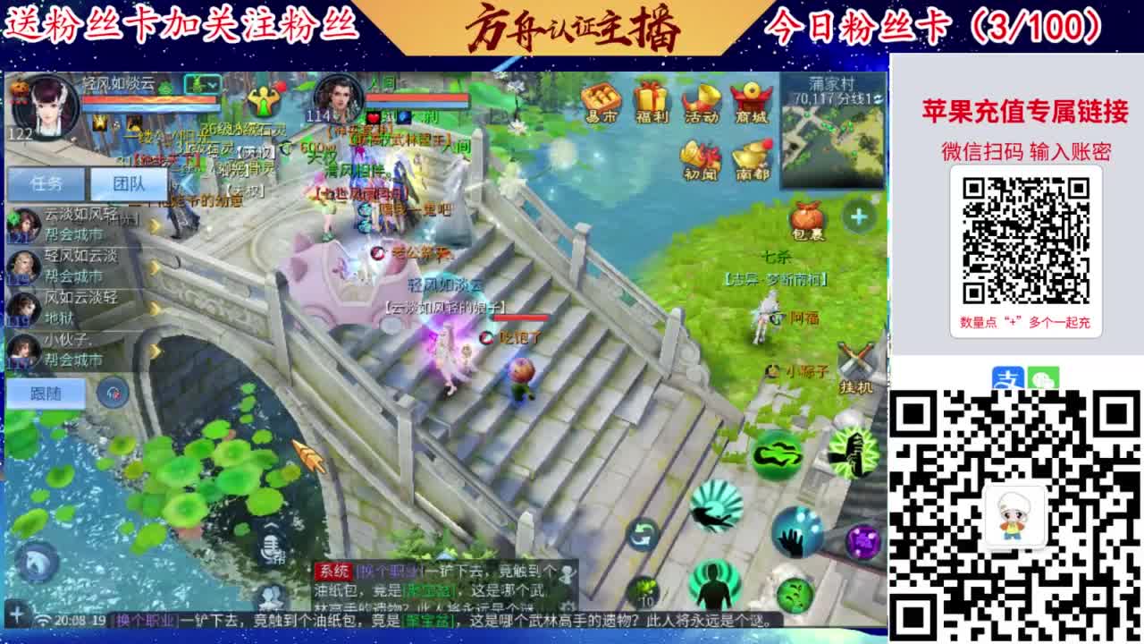 专业强化补缀接洗宝宝开性格 第3段