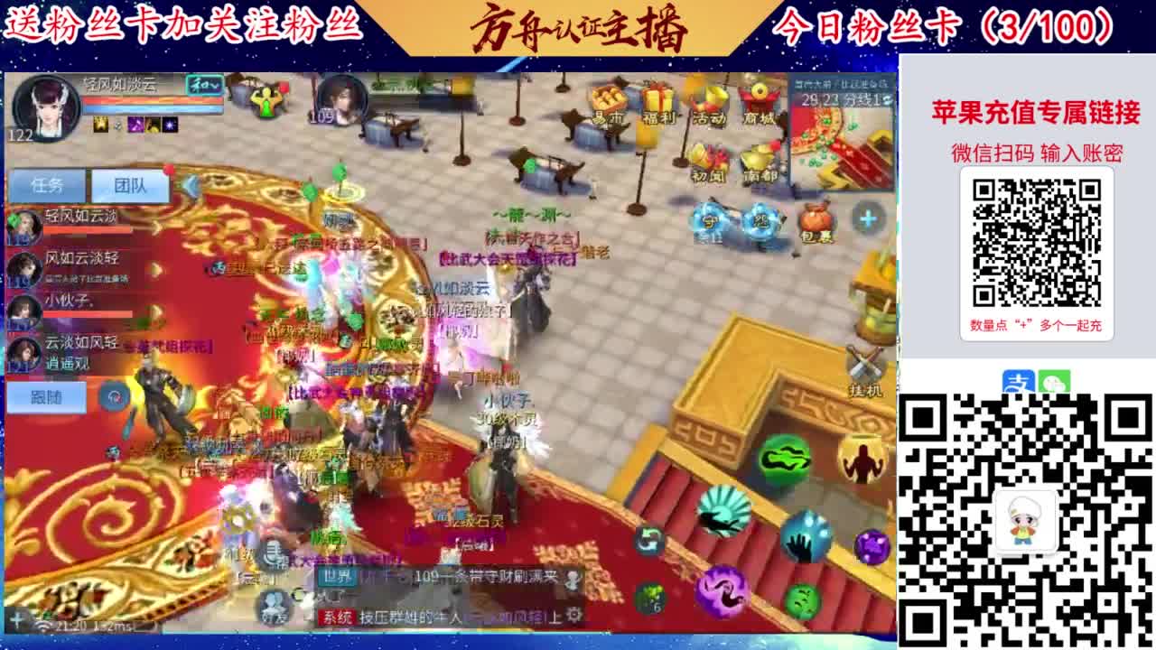专业强化补缀接洗宝宝开性格 第5段