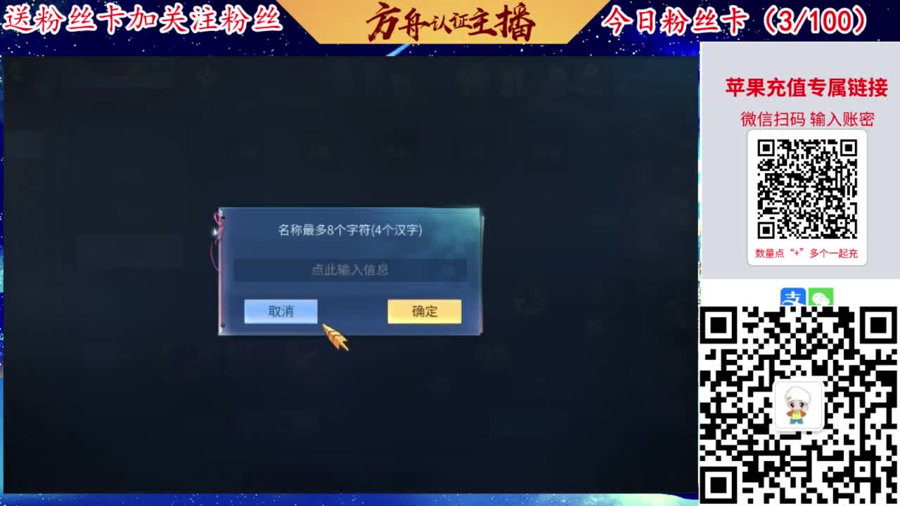 专业强化补缀接洗宝宝开性格 第6段