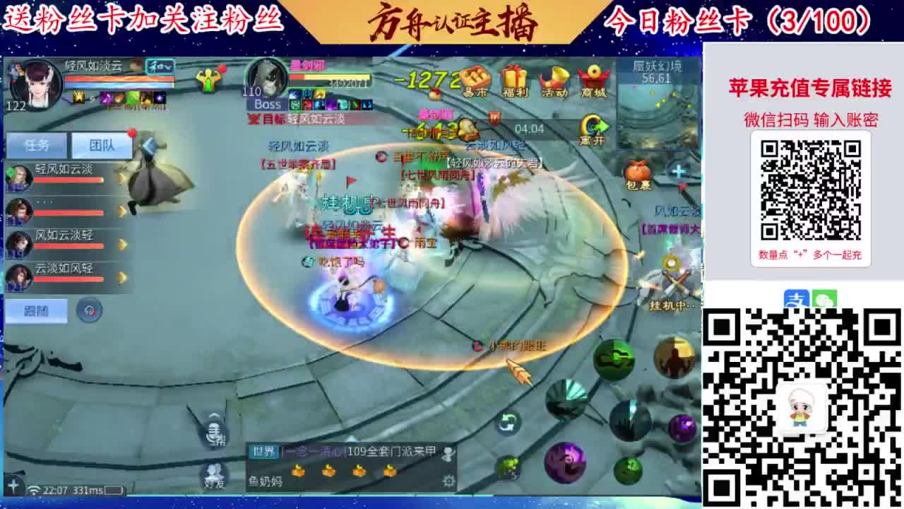 专业强化补缀接洗宝宝开性格 第7段