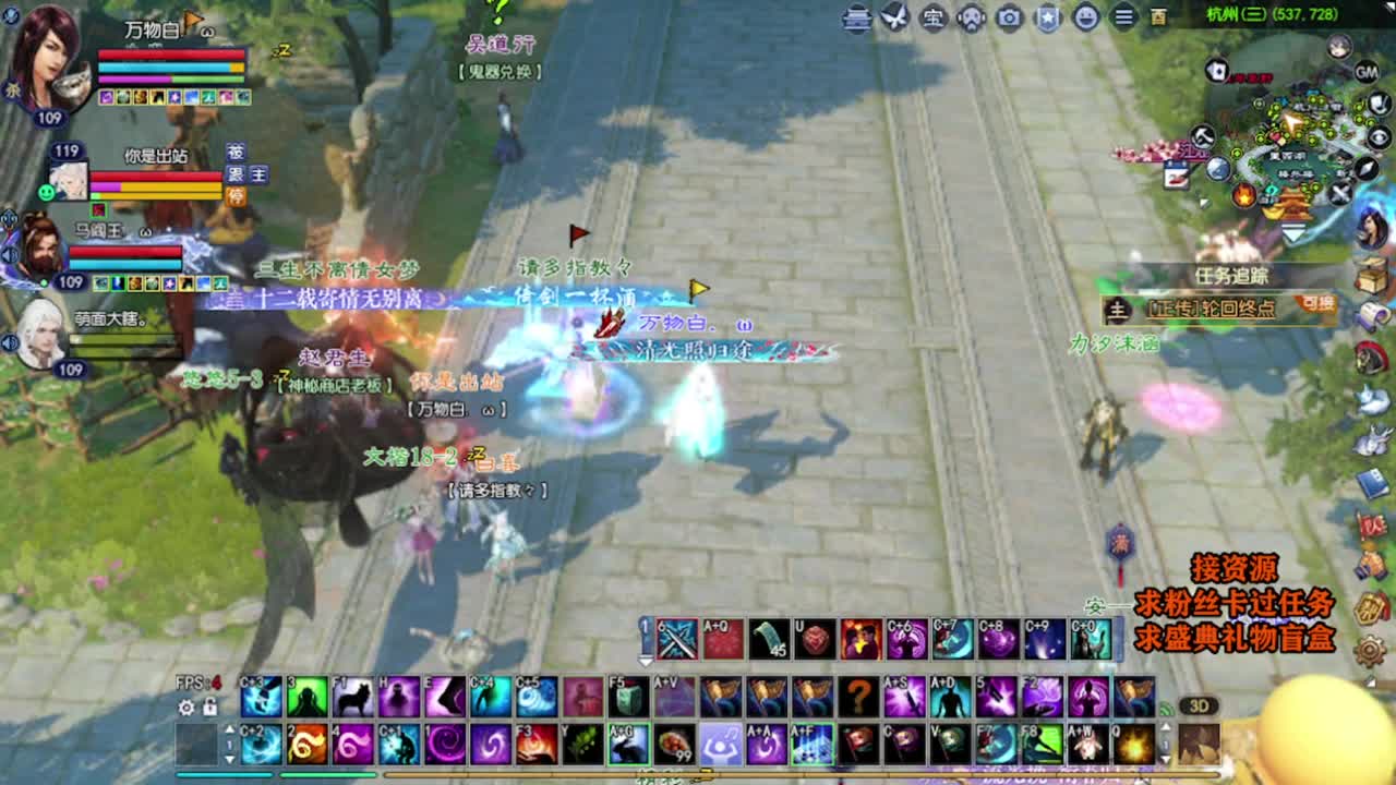 求粉丝卡~~ 第3段