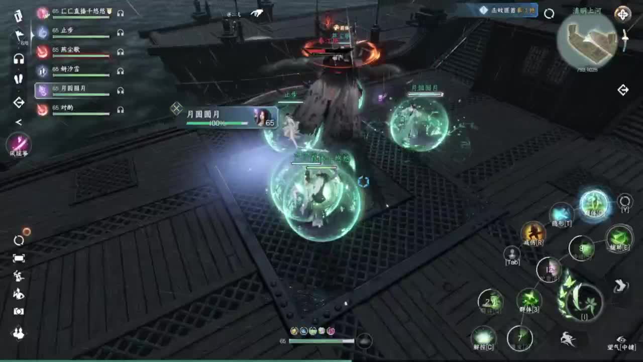 我倒要看看我能盖出啥东西来 第1段