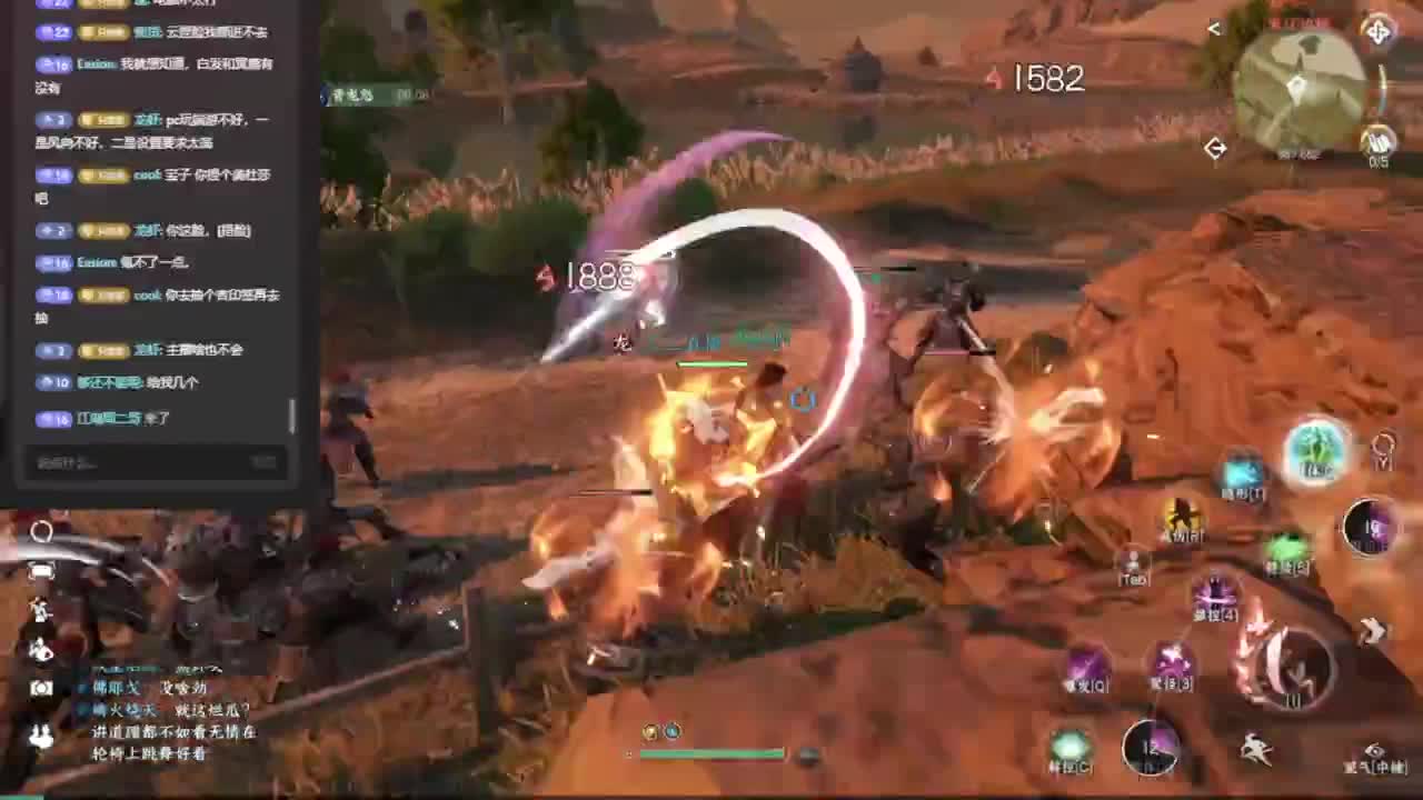 我倒要看看我能盖出啥东西来 第3段