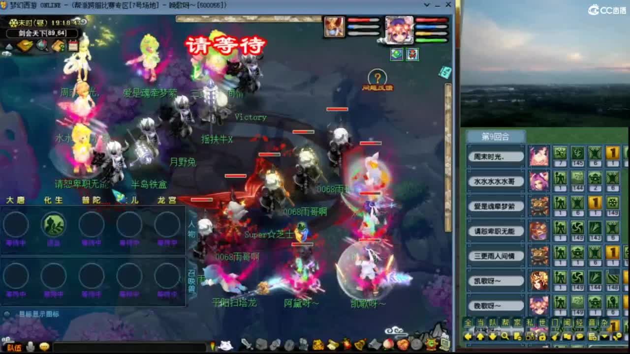【剑会】21%法爆龙 第1段