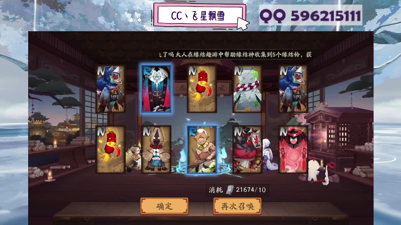 933·吃点一起恰快餐？ 第1段