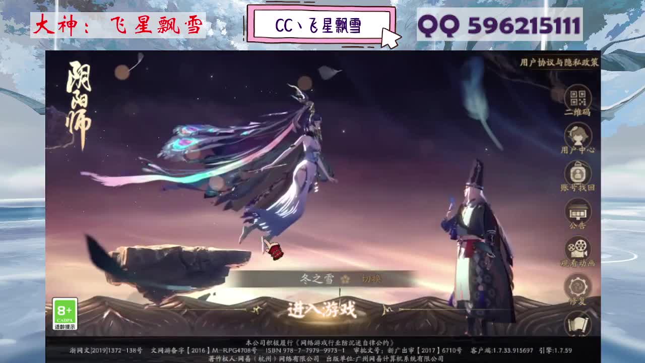 933·吃点一起恰快餐？ 第2段