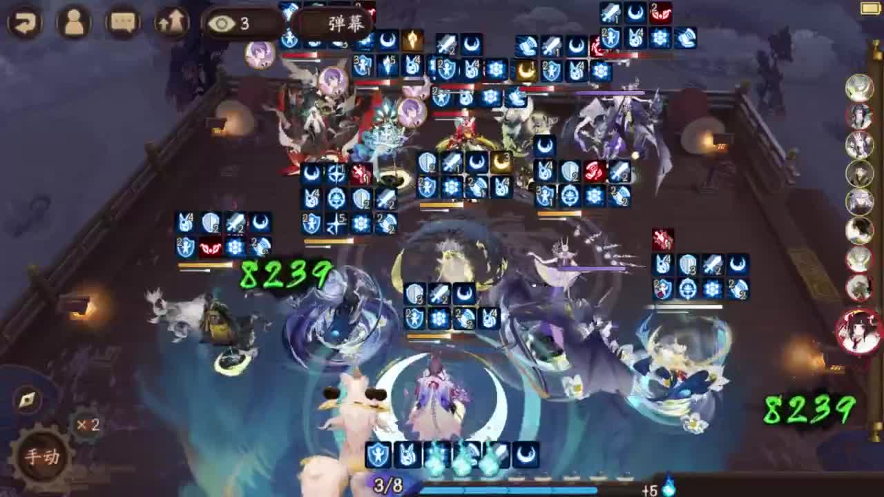 ban须低配教学-91-？ 第2段