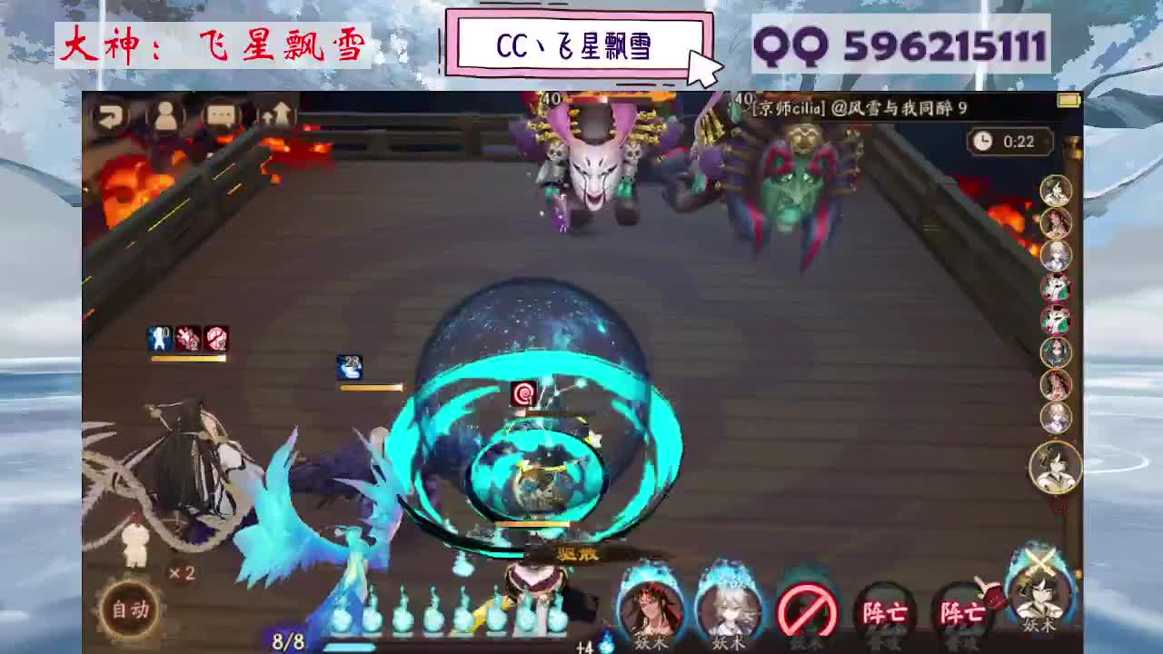 933·吃点一起恰快餐？ 第1段