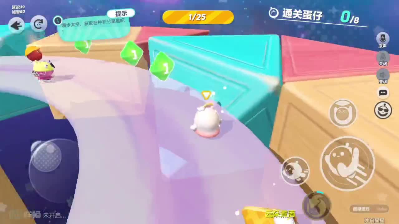 无敌接代陪上凤凰蛋 第1段