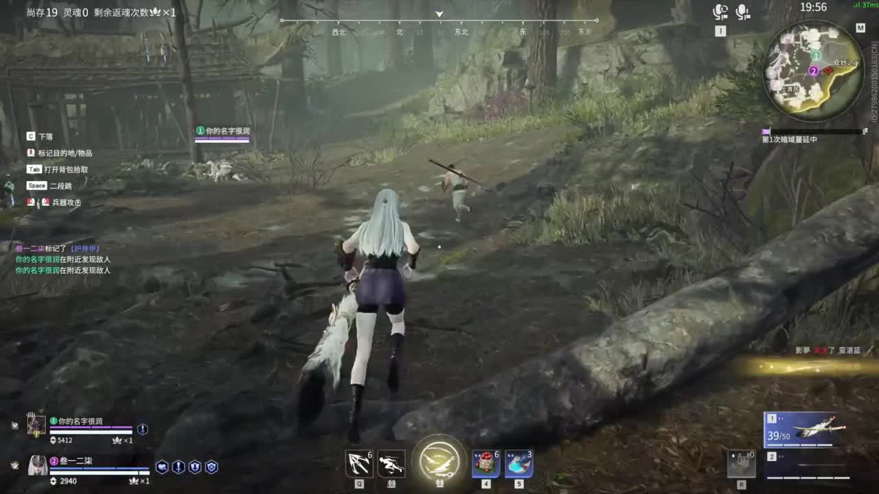 认真直播 第1段