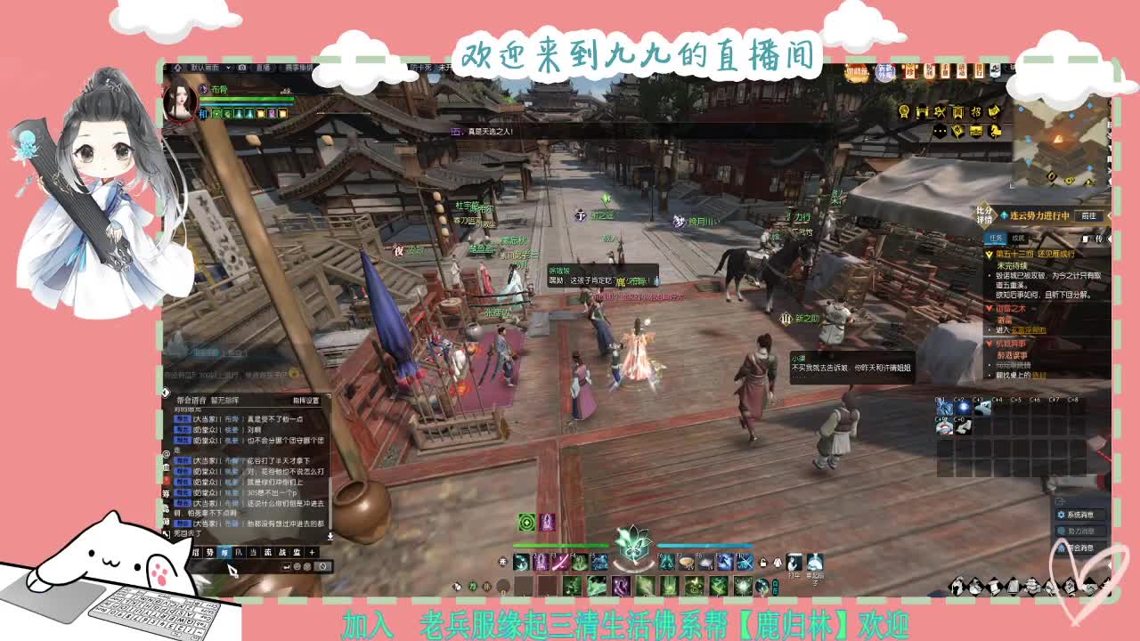 铛铛铛~ 第4段