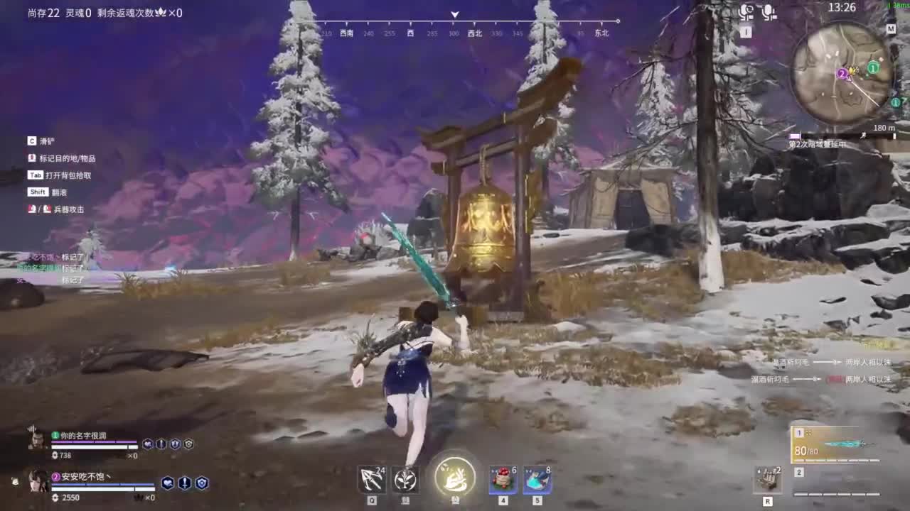 认真直播 第9段