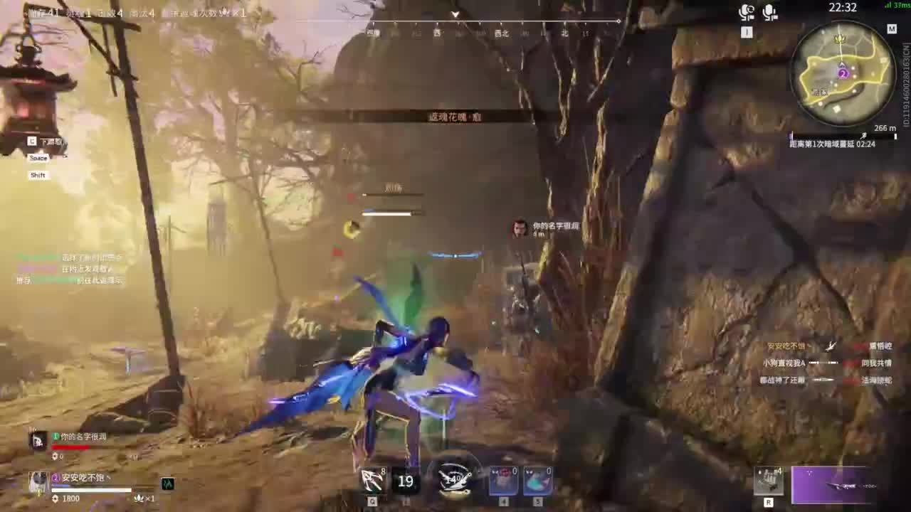 认真直播 第11段