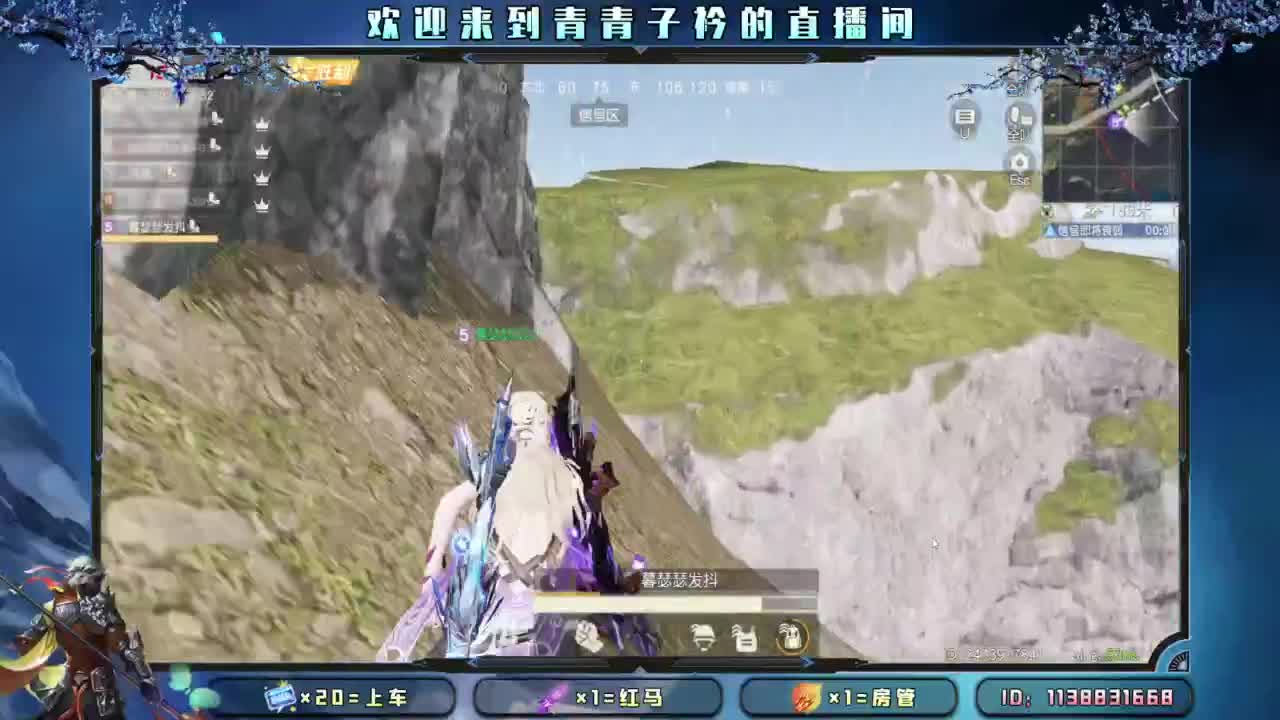 坚持 终将美好。 第9段