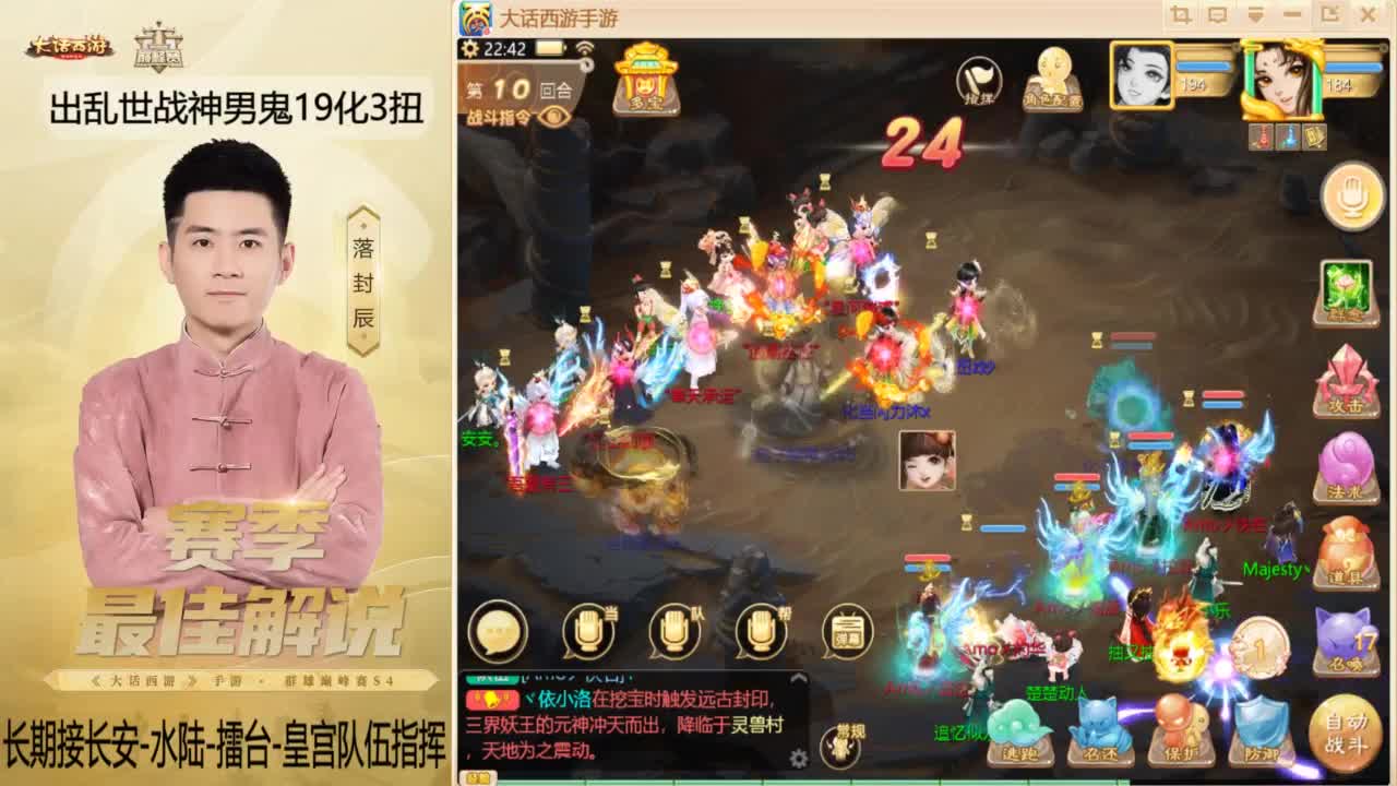 又到了OB比赛的一天~！ 第9段