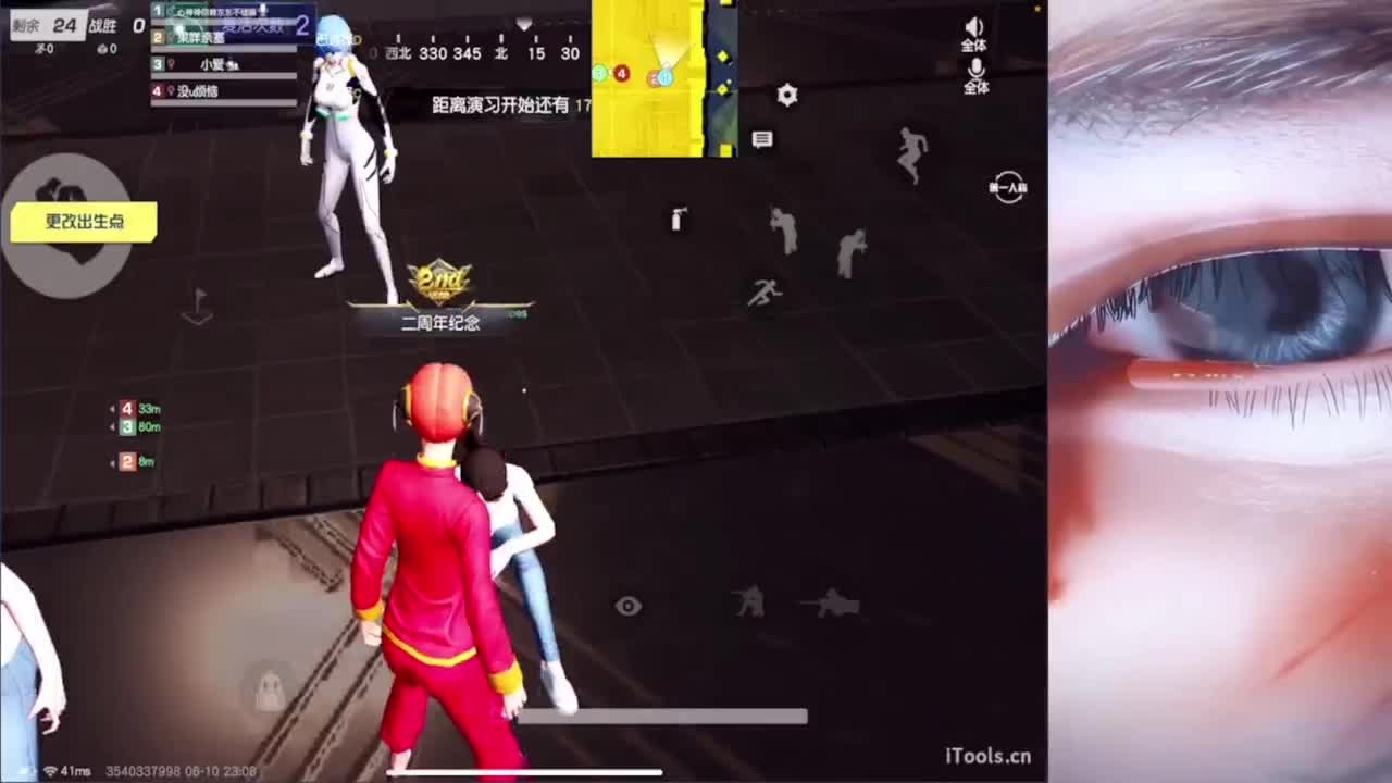 我毕业啦~ 第3段