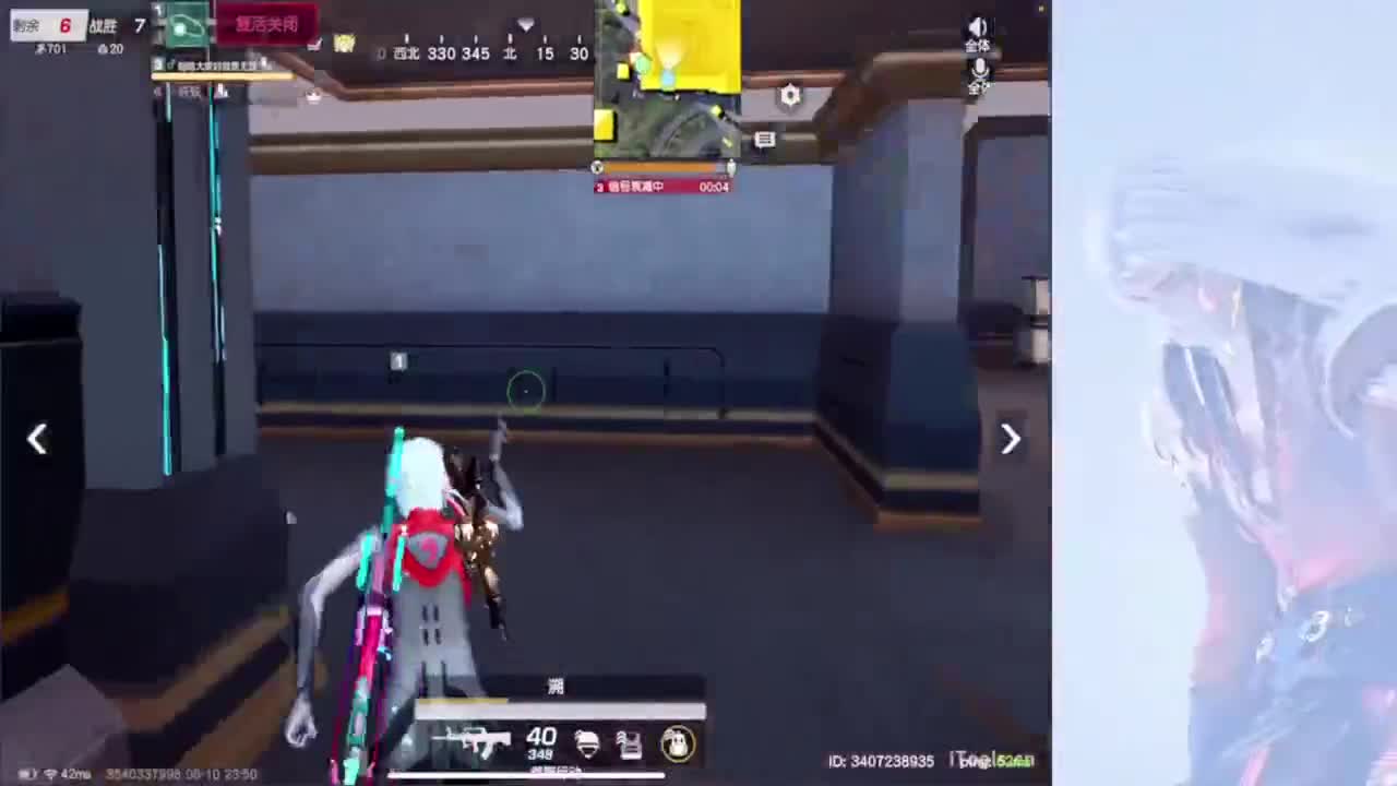 我毕业啦~ 第5段