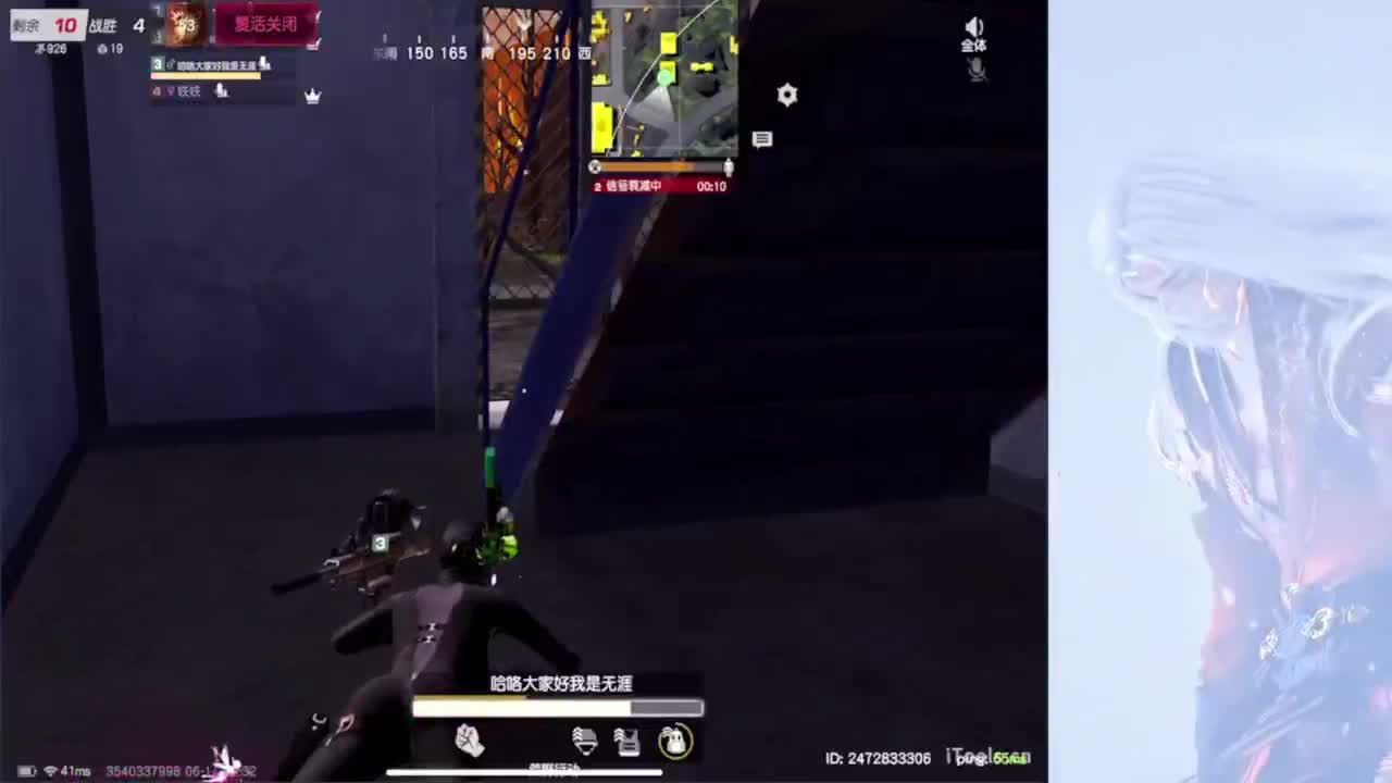 我毕业啦~ 第6段