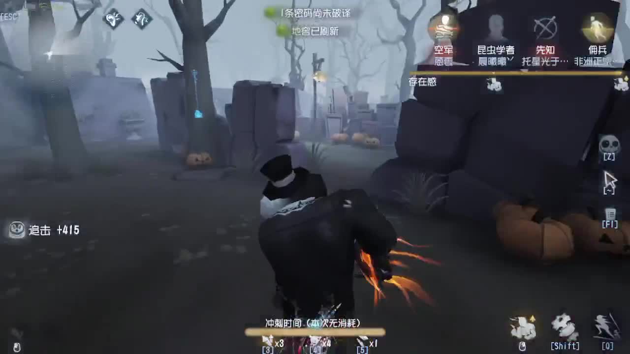 人屠双皇快乐匹配~ 第3段