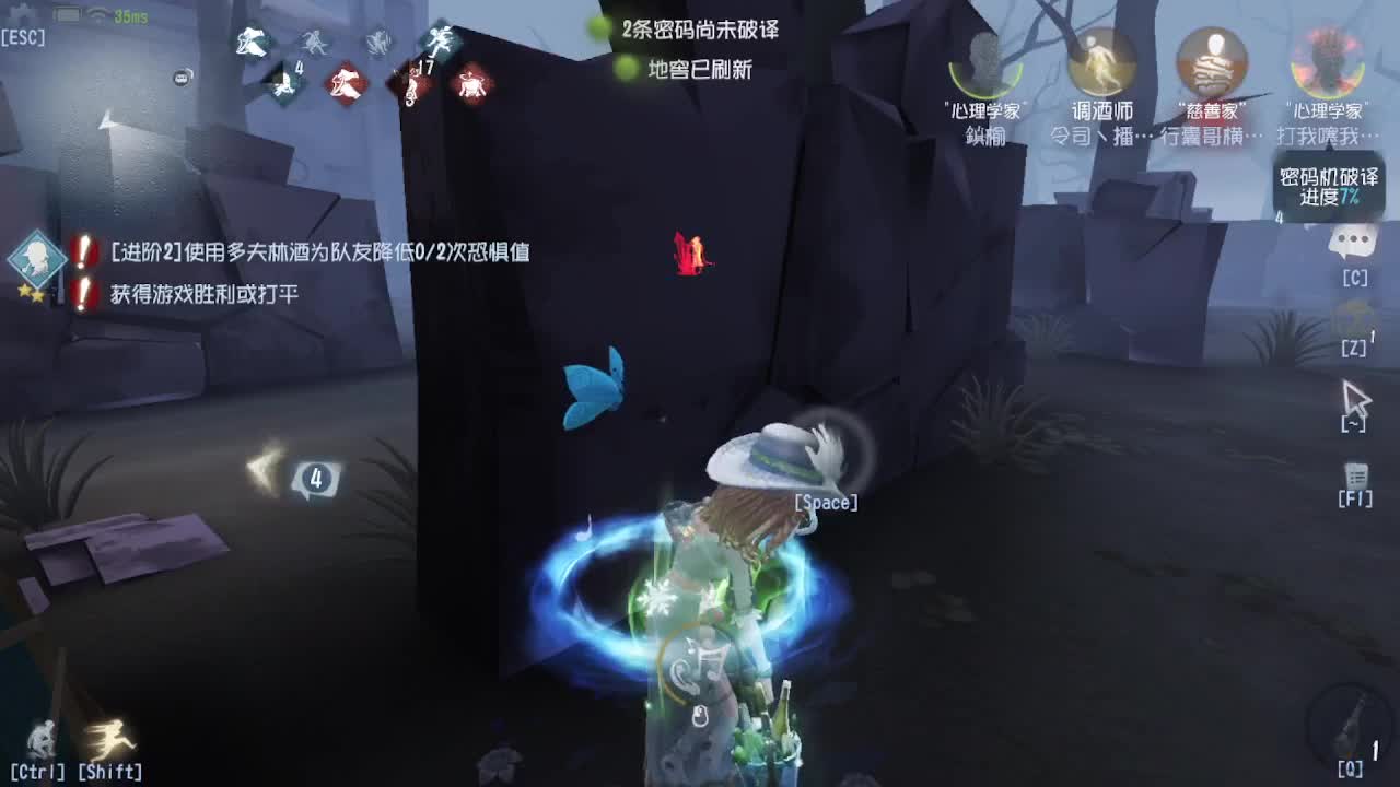 人屠双皇快乐匹配~ 第9段