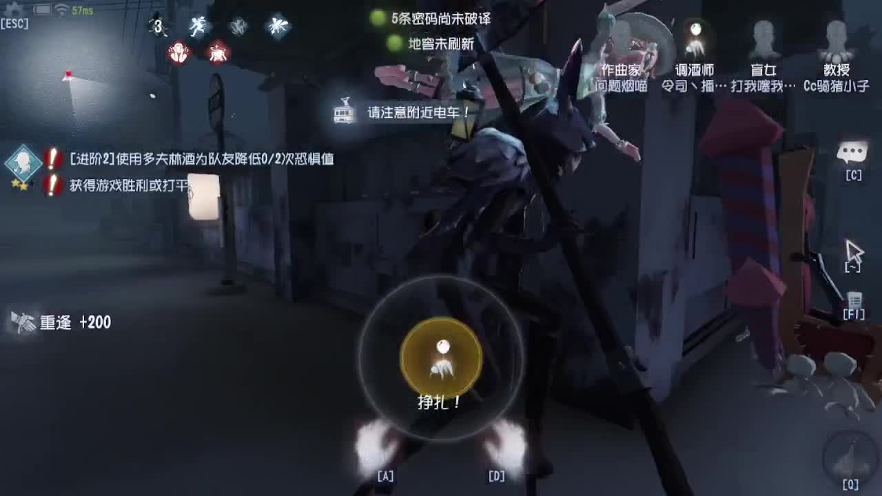 人屠双皇快乐匹配~ 第10段