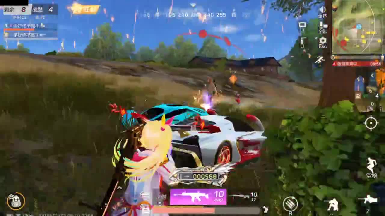 好好播 好好活 越努力 越幸运~ 第8段