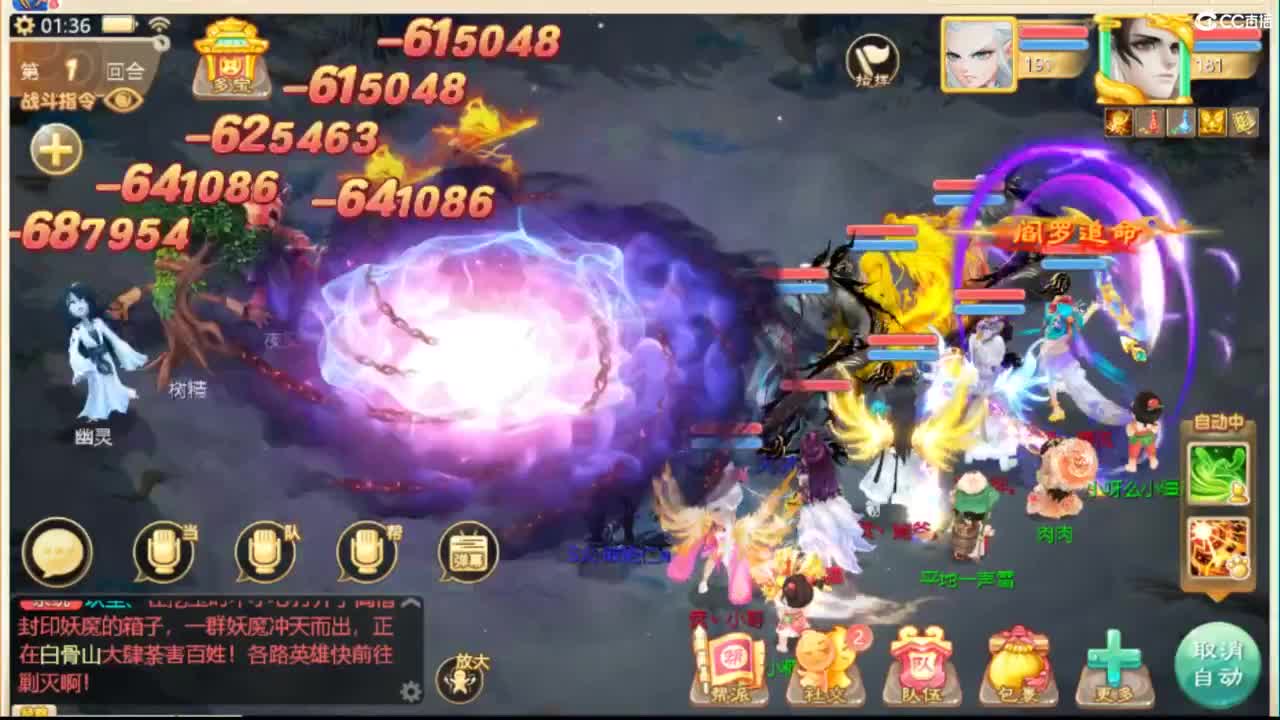 人来人往，留下的都是真的 第1段